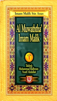 Image of Al Muwaththa' Imam Malik Jilid 1