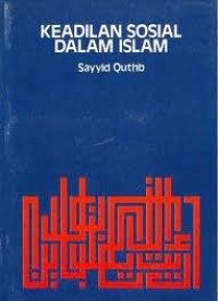 Image of Keadilan Sosial dalam Islam