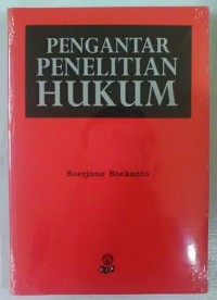 Image of Pengantar Penelitian Hukum