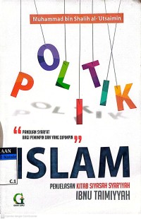 Image of Panduan Syari'at bagi Pemimpin dan Yang Dipimpin Islam